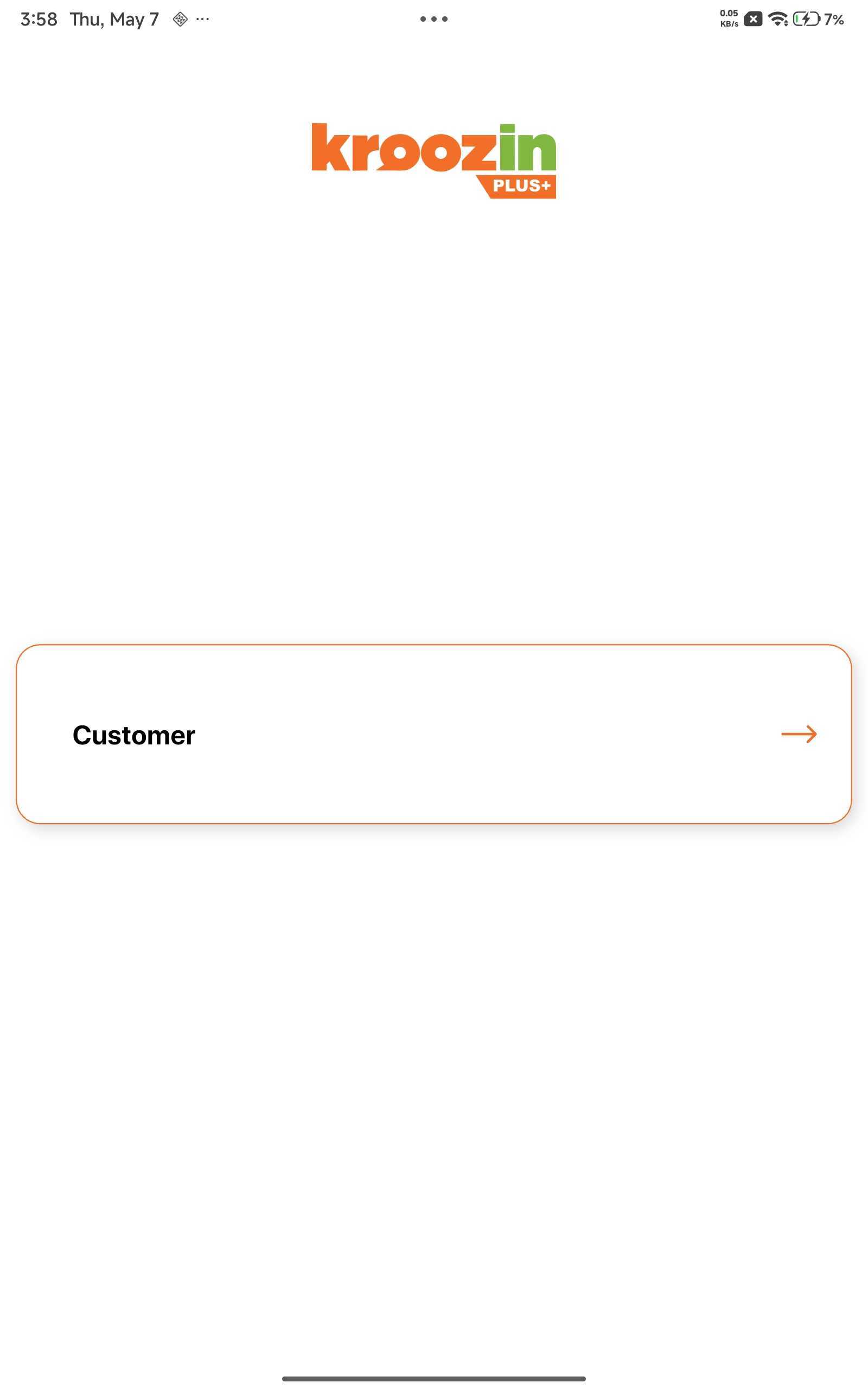 Step 1 โ Welcome screen